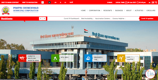 PCMC digital web portal.