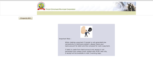 PCMC digital portal Property bill screen.