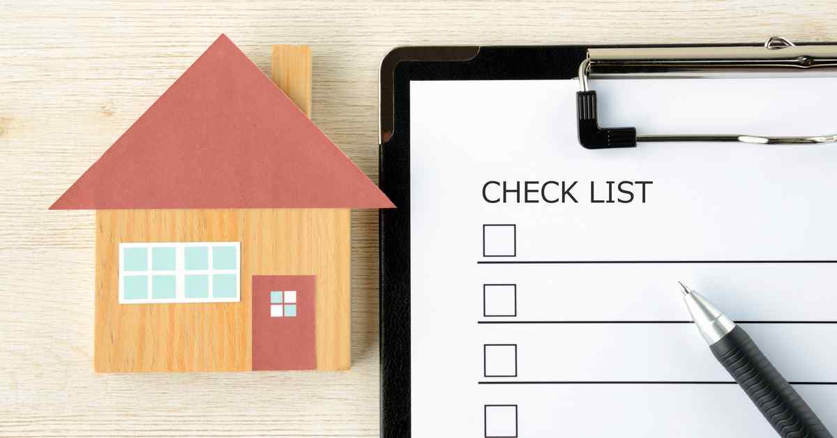 New Home Essentials Checklist, Room by Room Household Items, New Home  Essentials Checklist, First Home Checklist,first Apartment Checklist 