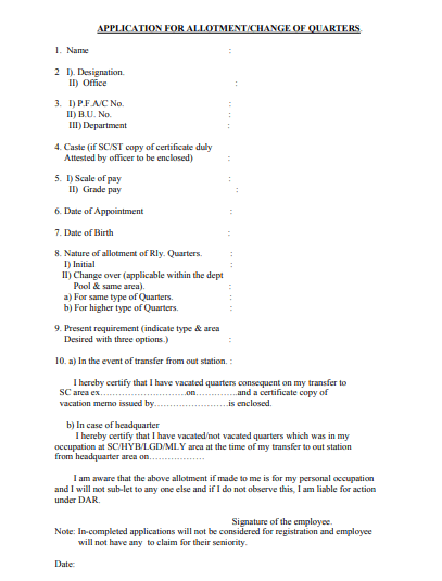 staff quarters allotment letter format