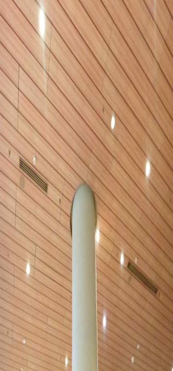 Wooden False Ceiling Design For Office