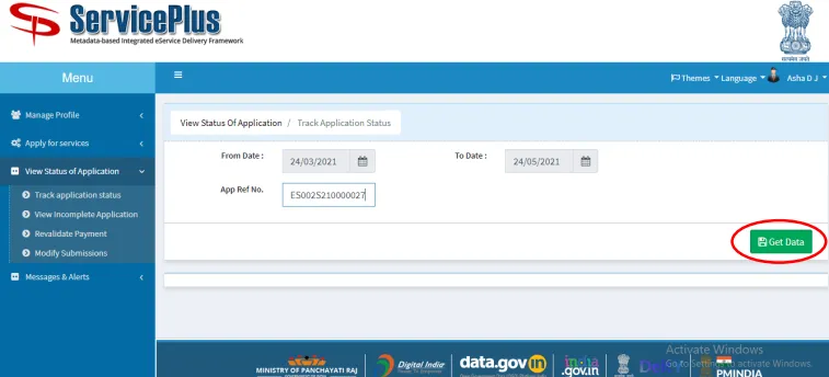 reference number to check the possession certificate