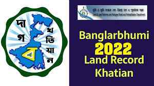 Banglarbhumi West Bengal Land And Land Records 2024