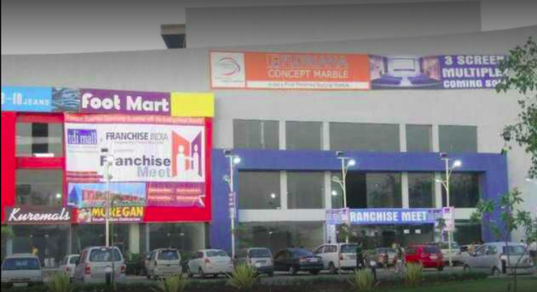 tdi shopping mall rajouri garden new delhi