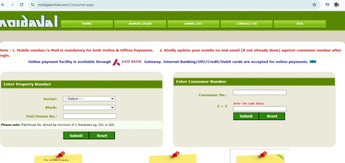 bill for noida jals online payment