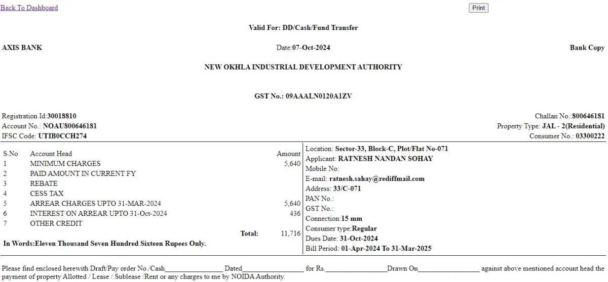 copy of the bill in noida jals online payment