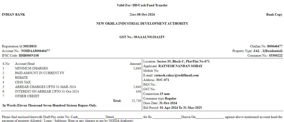 copy of the noida jal challan