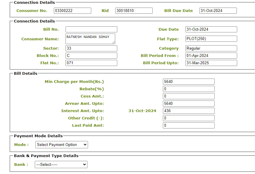 mode of payment in noida water bill payment