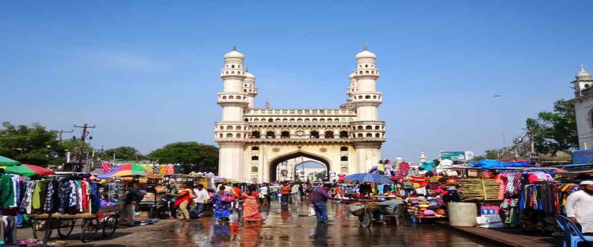 Nampally Exhibition