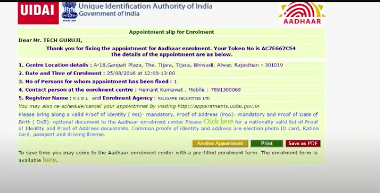 aadhaar card