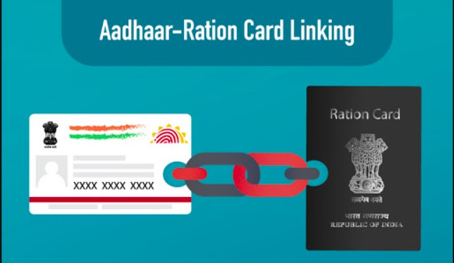 aadhaar card