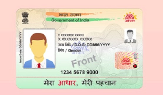 aadhaar card