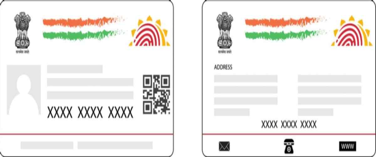 aadhaar card