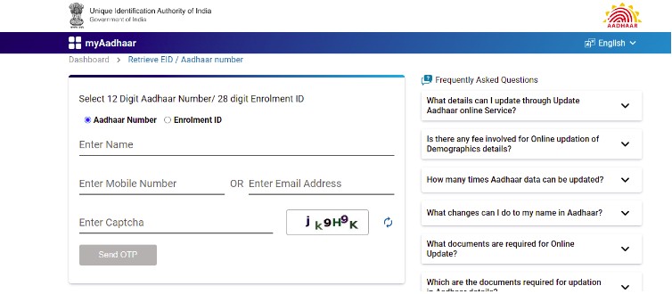 aadhaar card