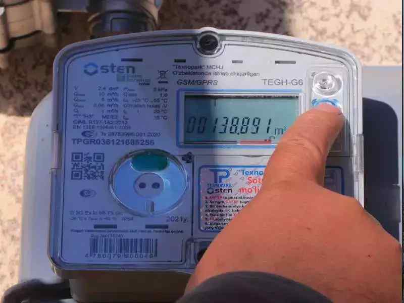 Types of Electric Meters