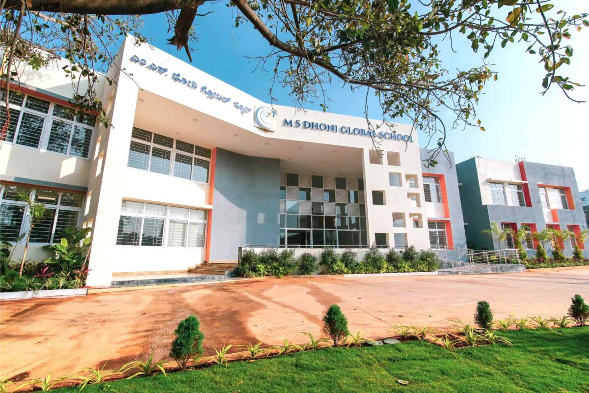 MS Dhoni Global School  Hsr Layout Bangalore