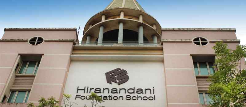 Schools in Powai