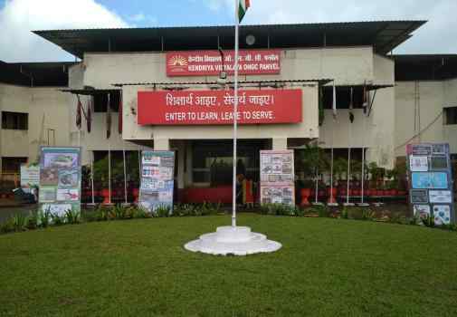 Schools in Panvel