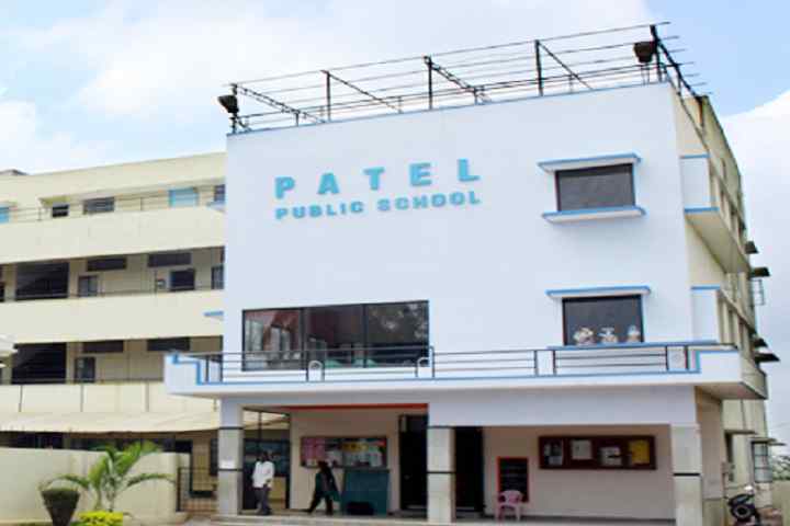 Patel Public School