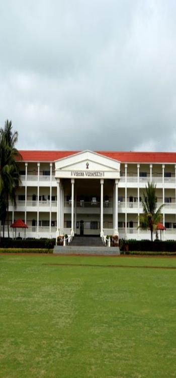 Vishwa Vidyapeeth High School Whitefield bengaluru