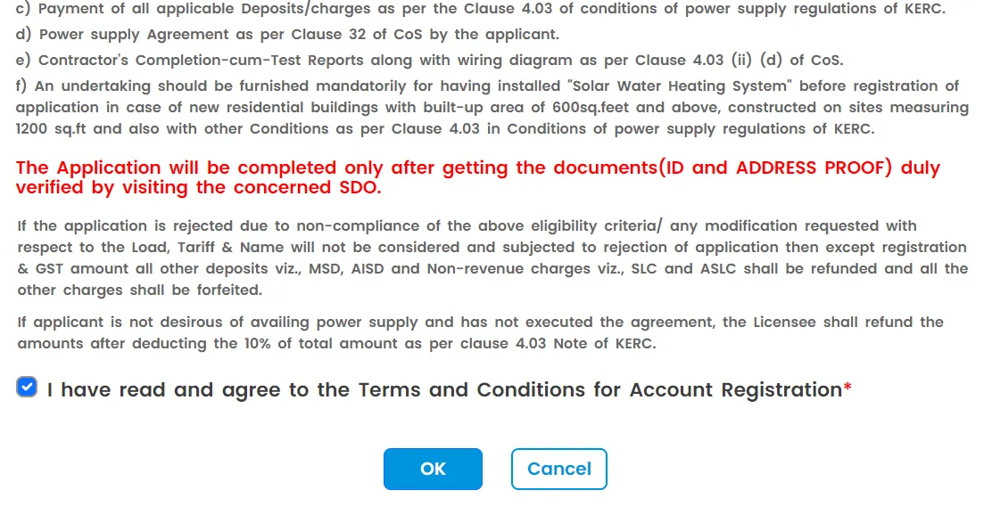 fill in personal details bescom bill payment