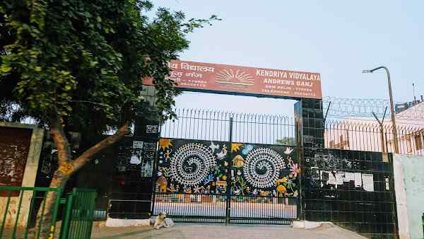 kendriya-vidyalaya