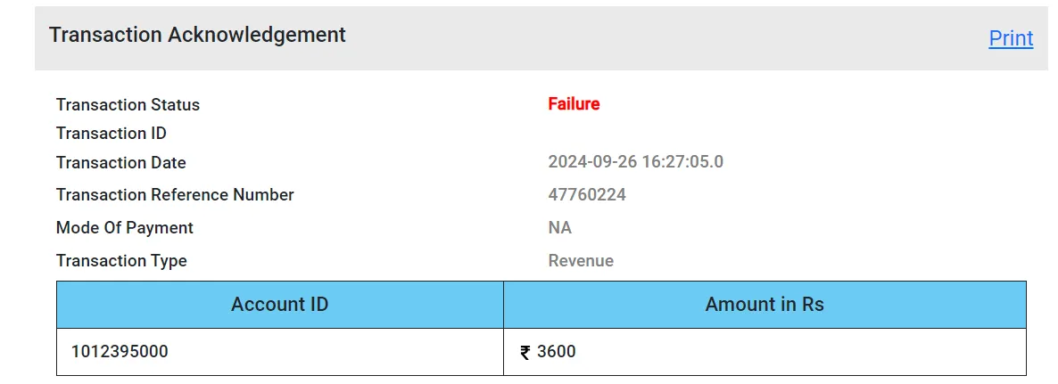 printout of your paid bill bescom bill payment