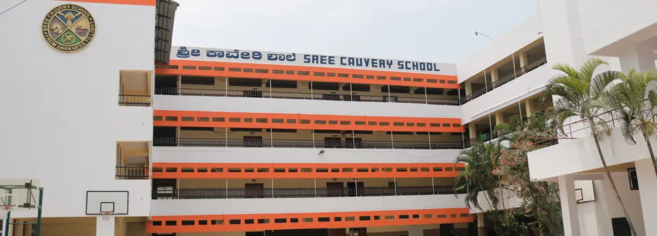 sree cauvery school indiranagar bangalore