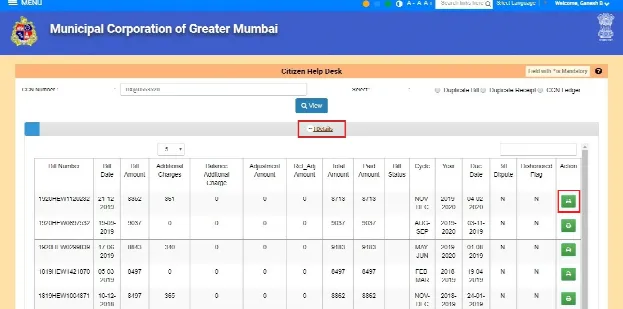 view receipt on mcgm duplicate water bill download