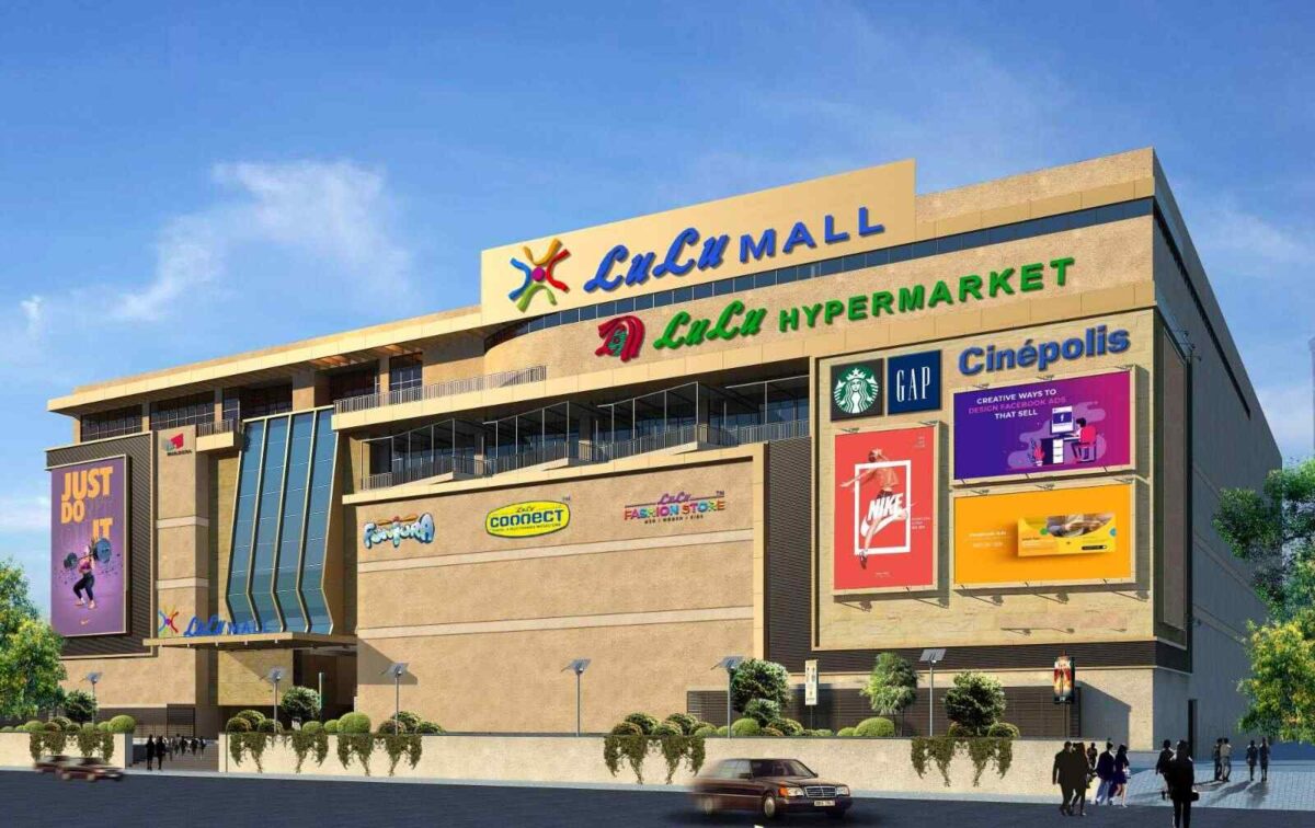  Lulu mall kphb colony hyderabad malls