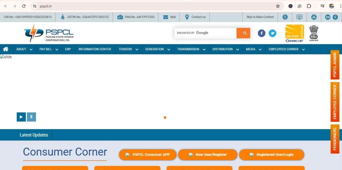 apply for new pspcl connection online 