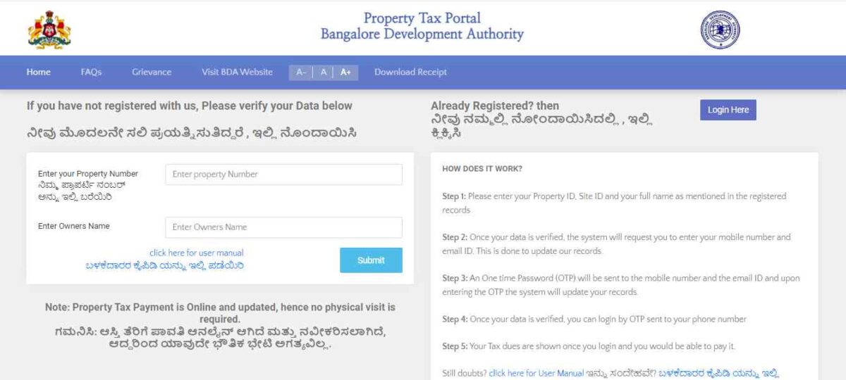 bda property tax online payment official page