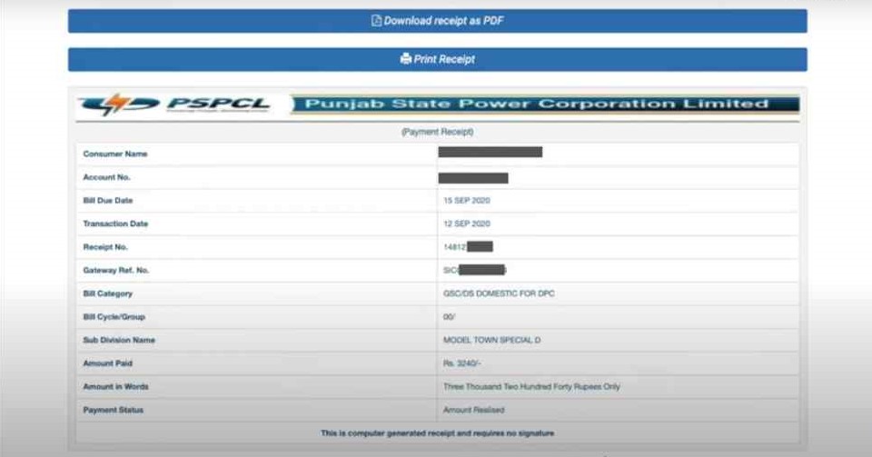 display most recent bill and download in pspcl bill payment online official web page