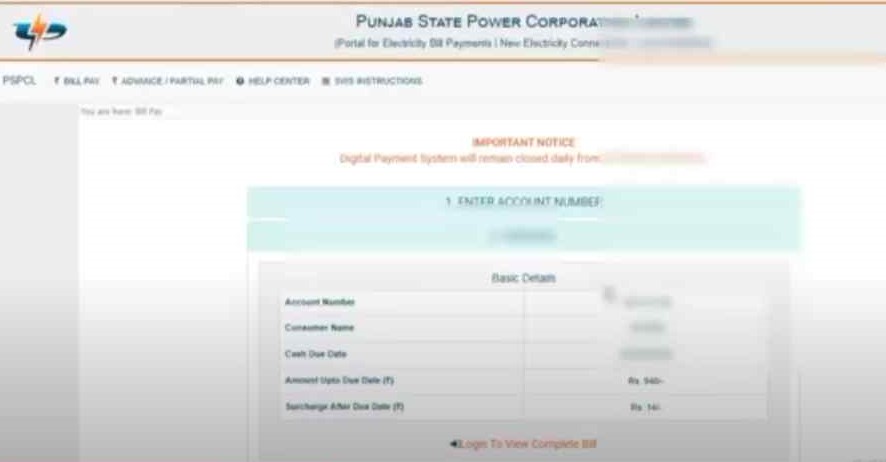 displayed bill in pspcl bill payment portal page 