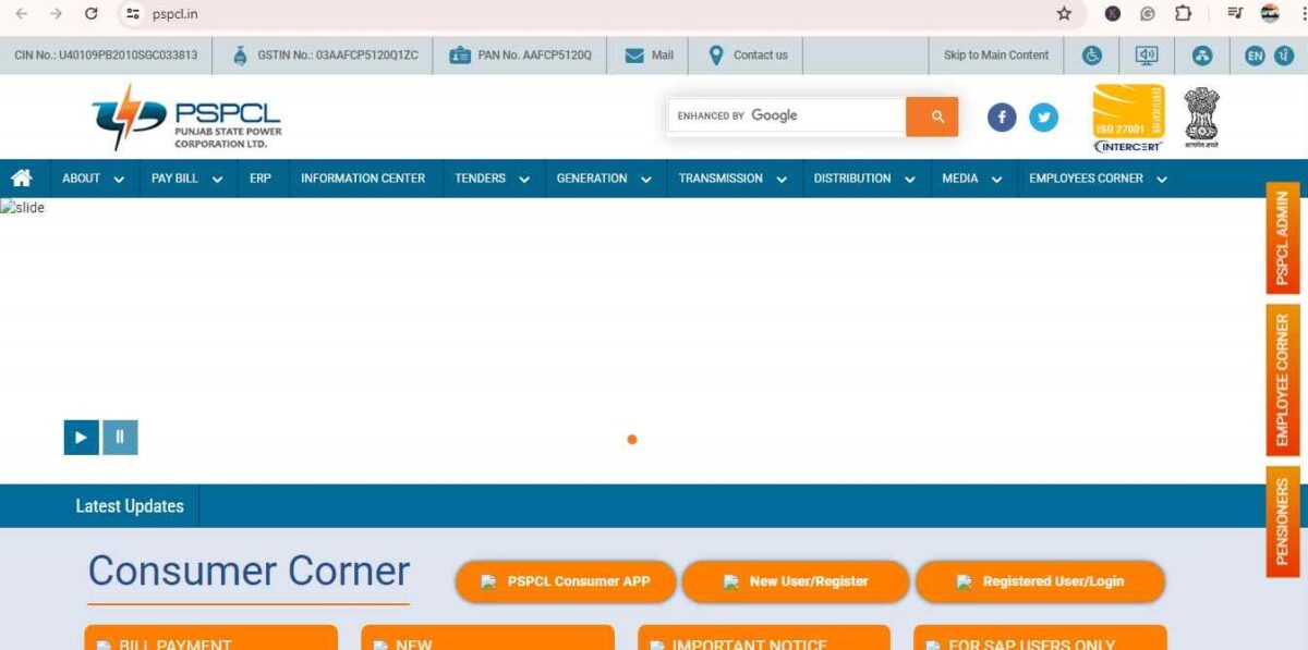download pspcl bill payment online official web page 1