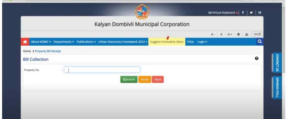 download the bill kdmc property tax online official page