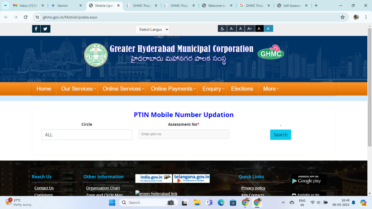 ghmc property tax mobile number update