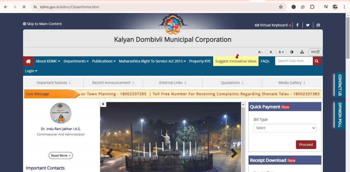 kdmc property tax online login official page