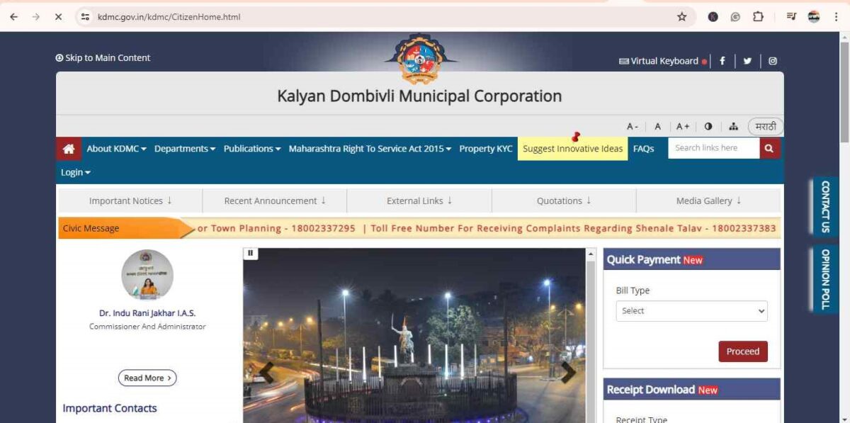 kdmc website property tax online official page