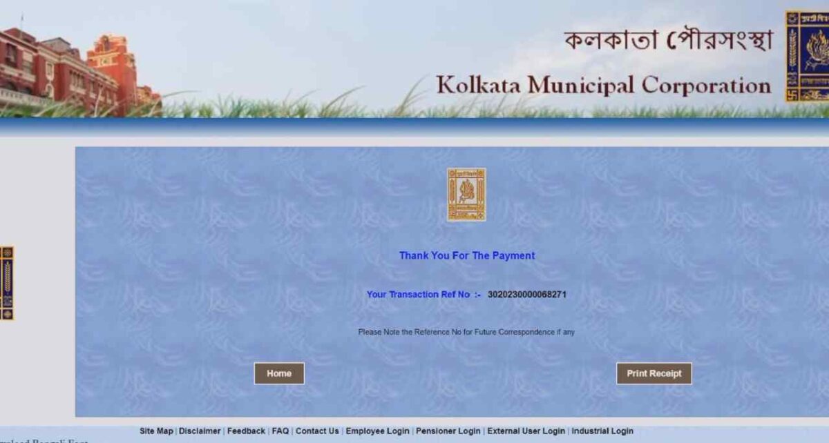 kmc property tax payment proof