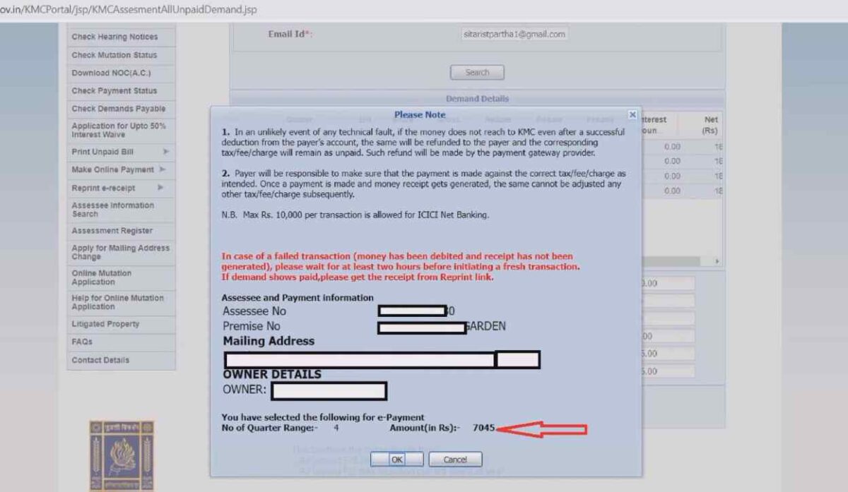 kmc property tax select the appropriate choice page