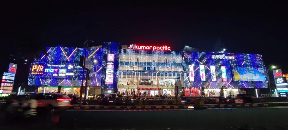 kumar pacific mall biggest mall in pune