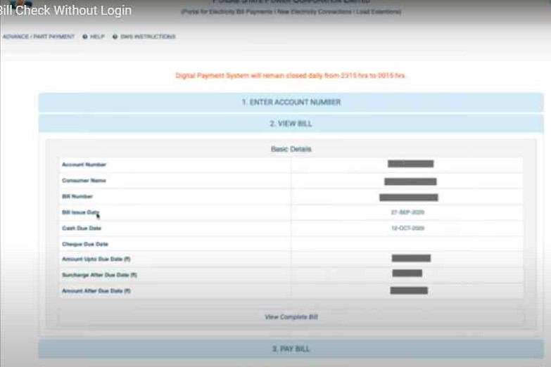 log in to the pspcl website using your bill or account number