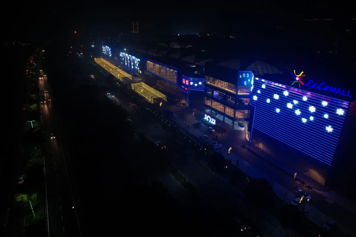 lulu Mall the  biggest mall in Lucknow india