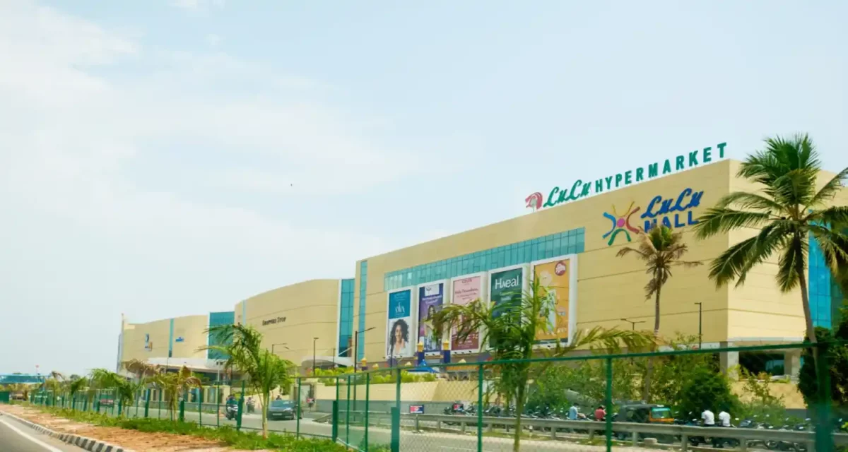 Lulu Mall The 12th Biggest Mall in Kerala india