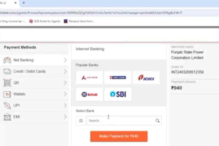 payment method page option on pspcl bill payment portal