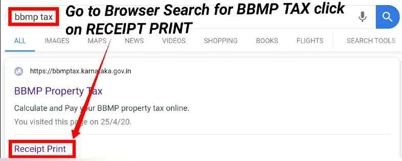 select the print option in bbmp property tax application page