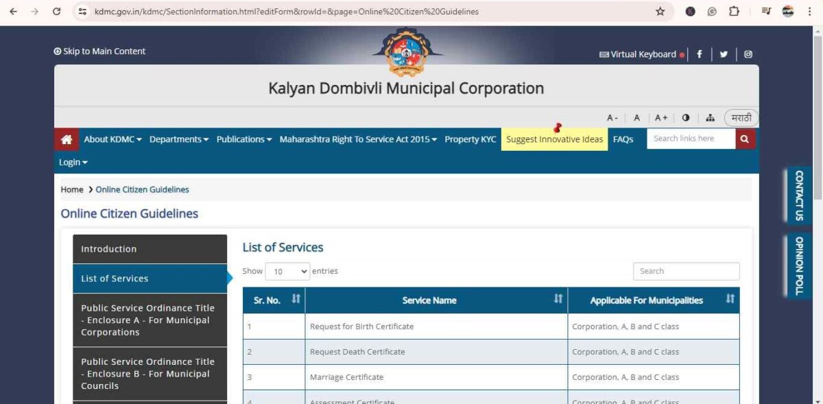 service page kdmc property tax online official page