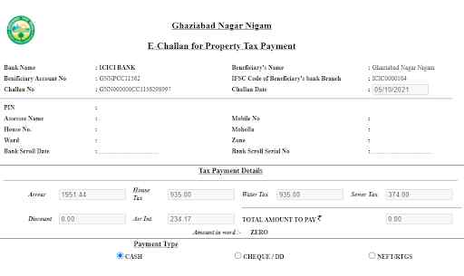 store the receipt details mcd property tax 1