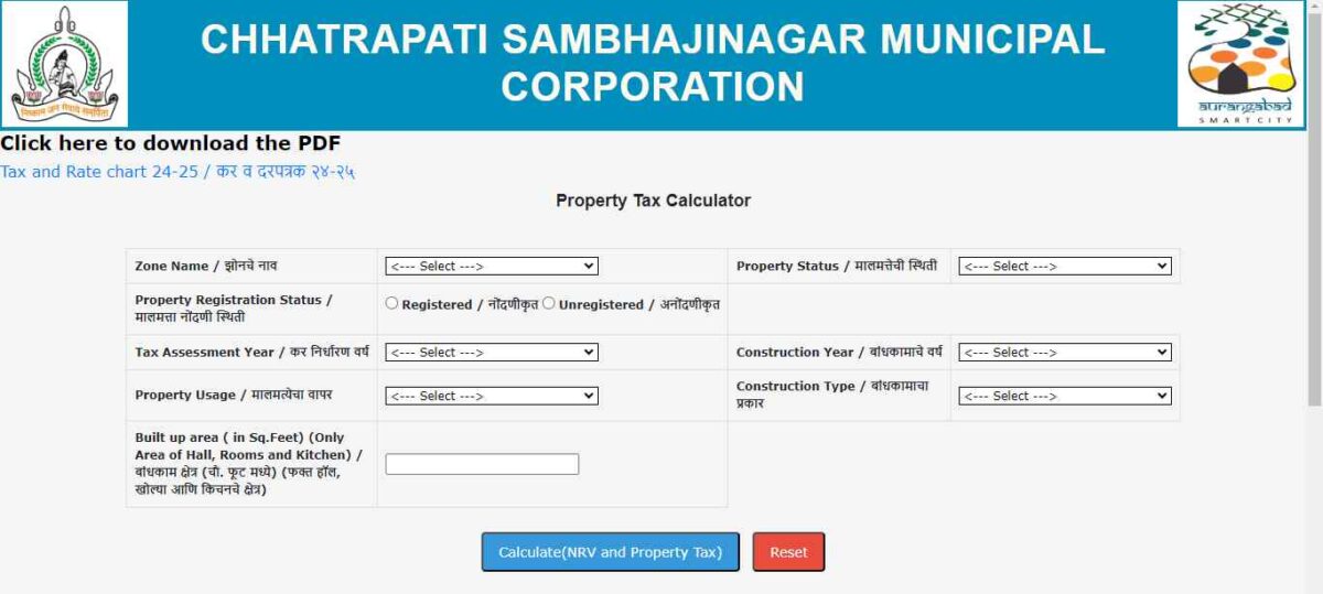 aurangabad property tax calculator